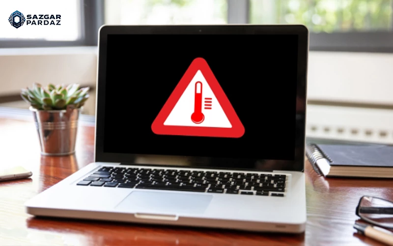 بررسی دلایل داغ شدن بیش از حد لپ‌تاپ و راهکارهای مؤثر برای جلوگیری از آن